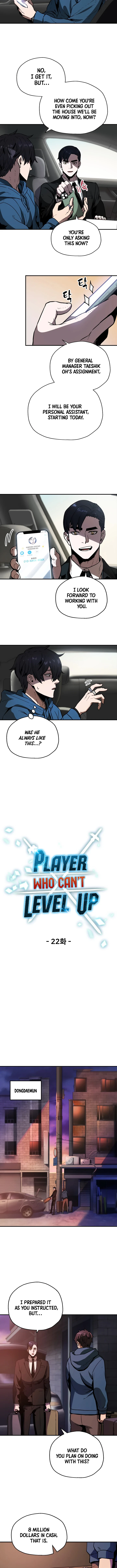 The Player Who Can't Level Up Chapter 22 — Page 3