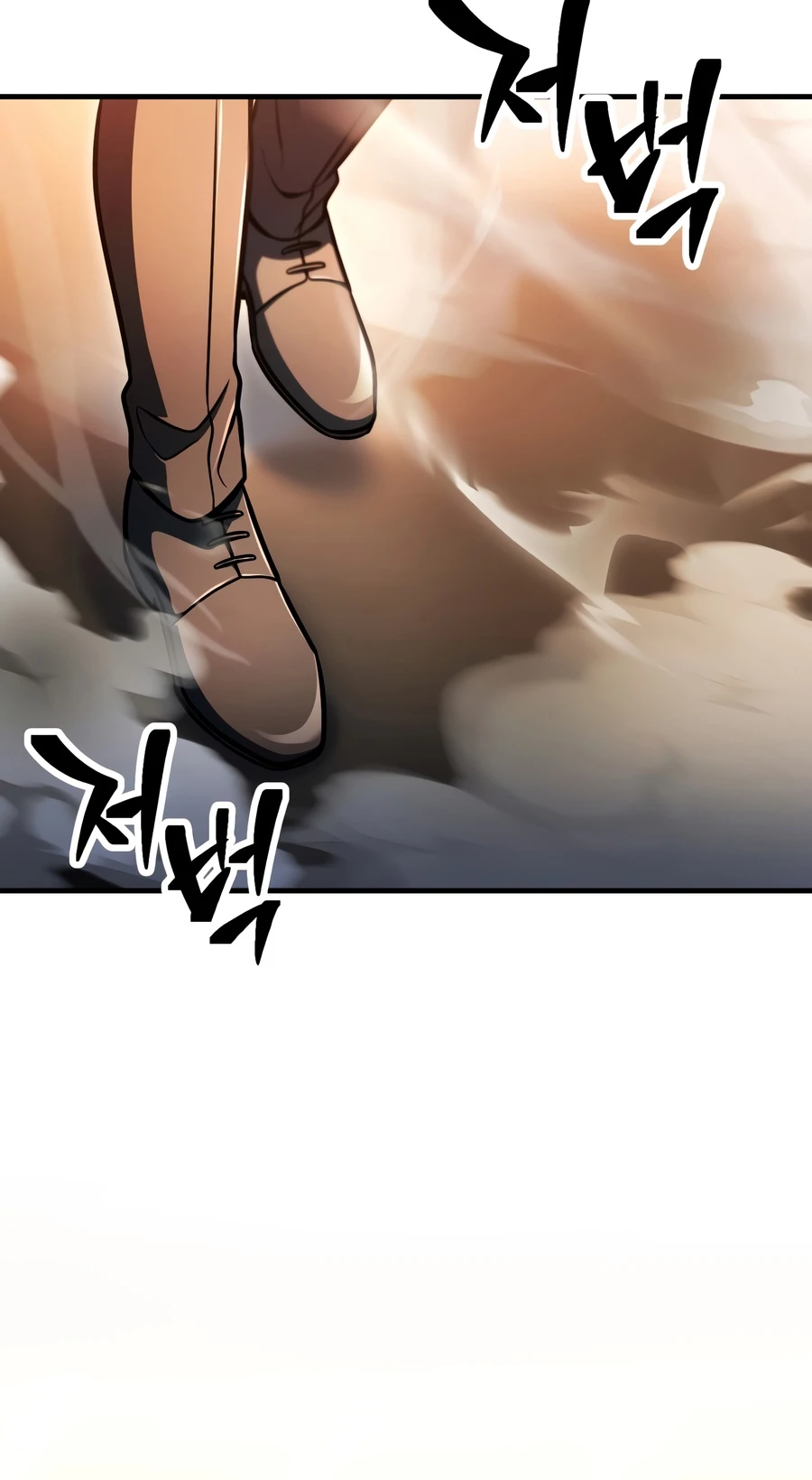 The Player Who Can't Level Up Chapter 230 — Page 3