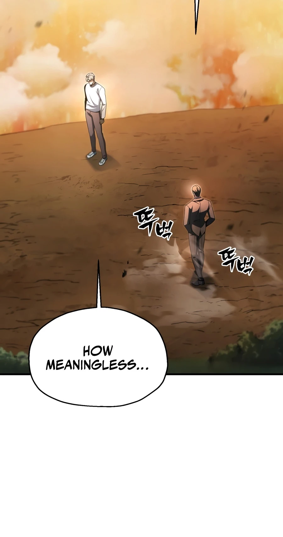 The Player Who Can't Level Up Chapter 231 — Page 13