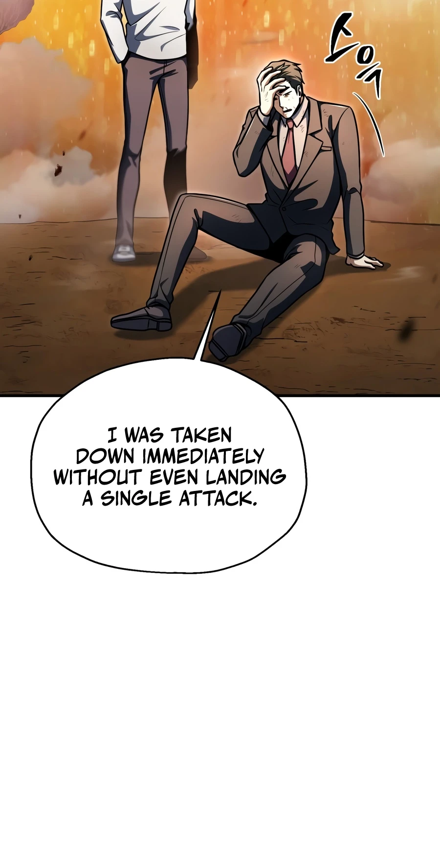 The Player Who Can't Level Up Chapter 232 — Page 16