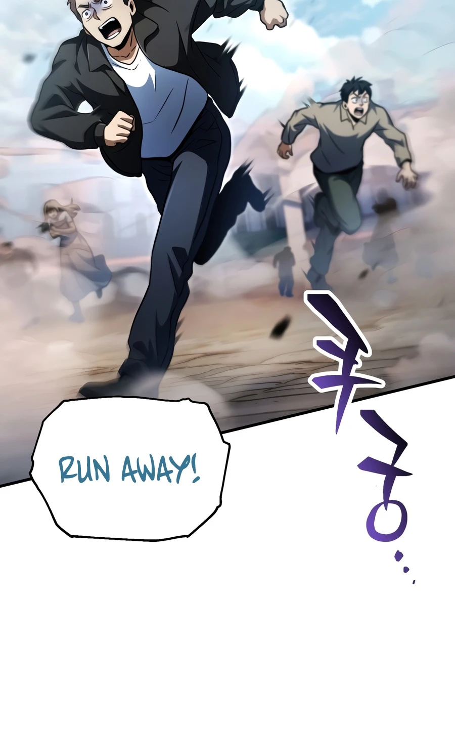 The Player Who Can't Level Up Chapter 236 — Page 7