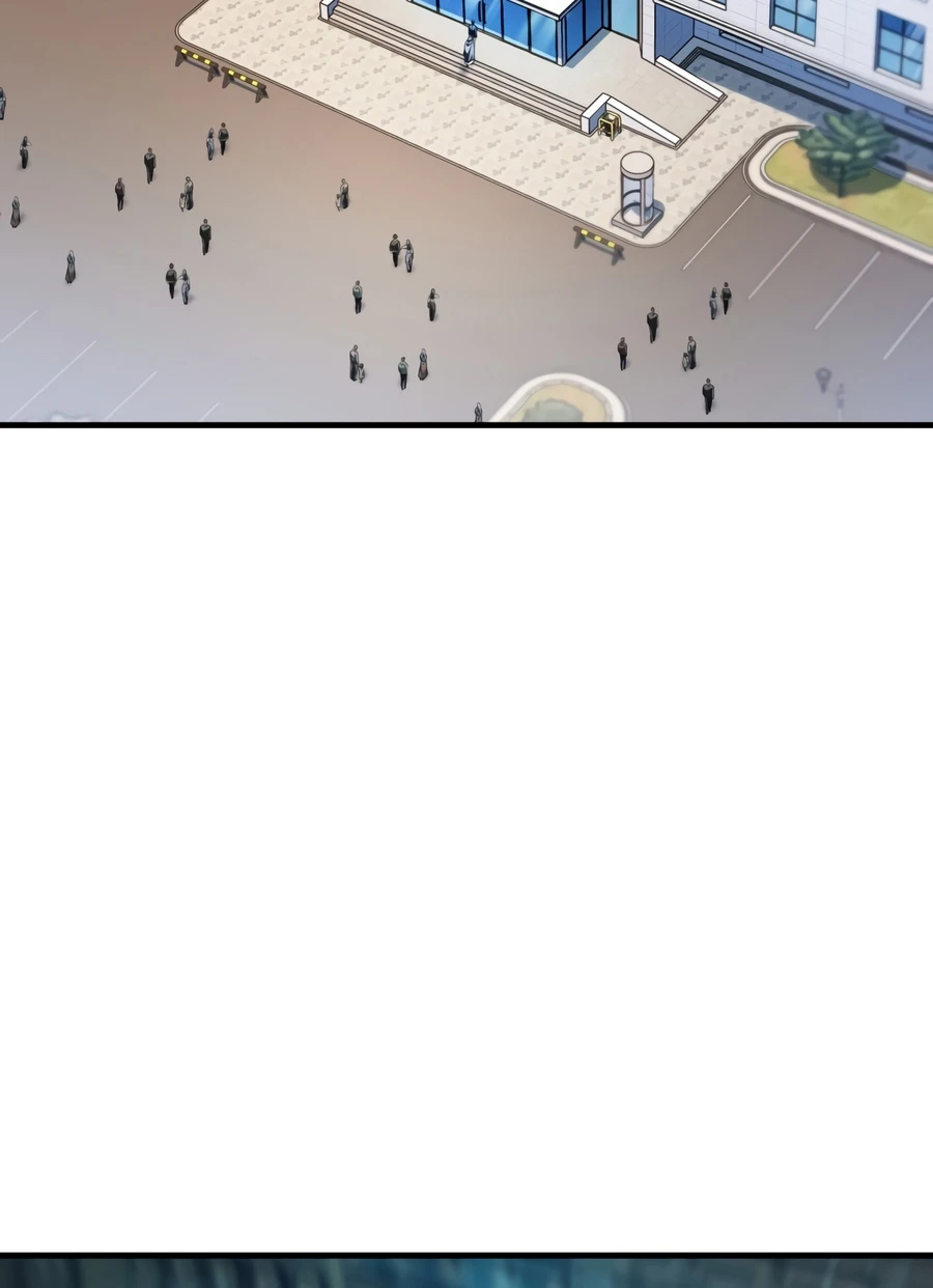 The Player Who Can't Level Up Chapter 237 — Page 15