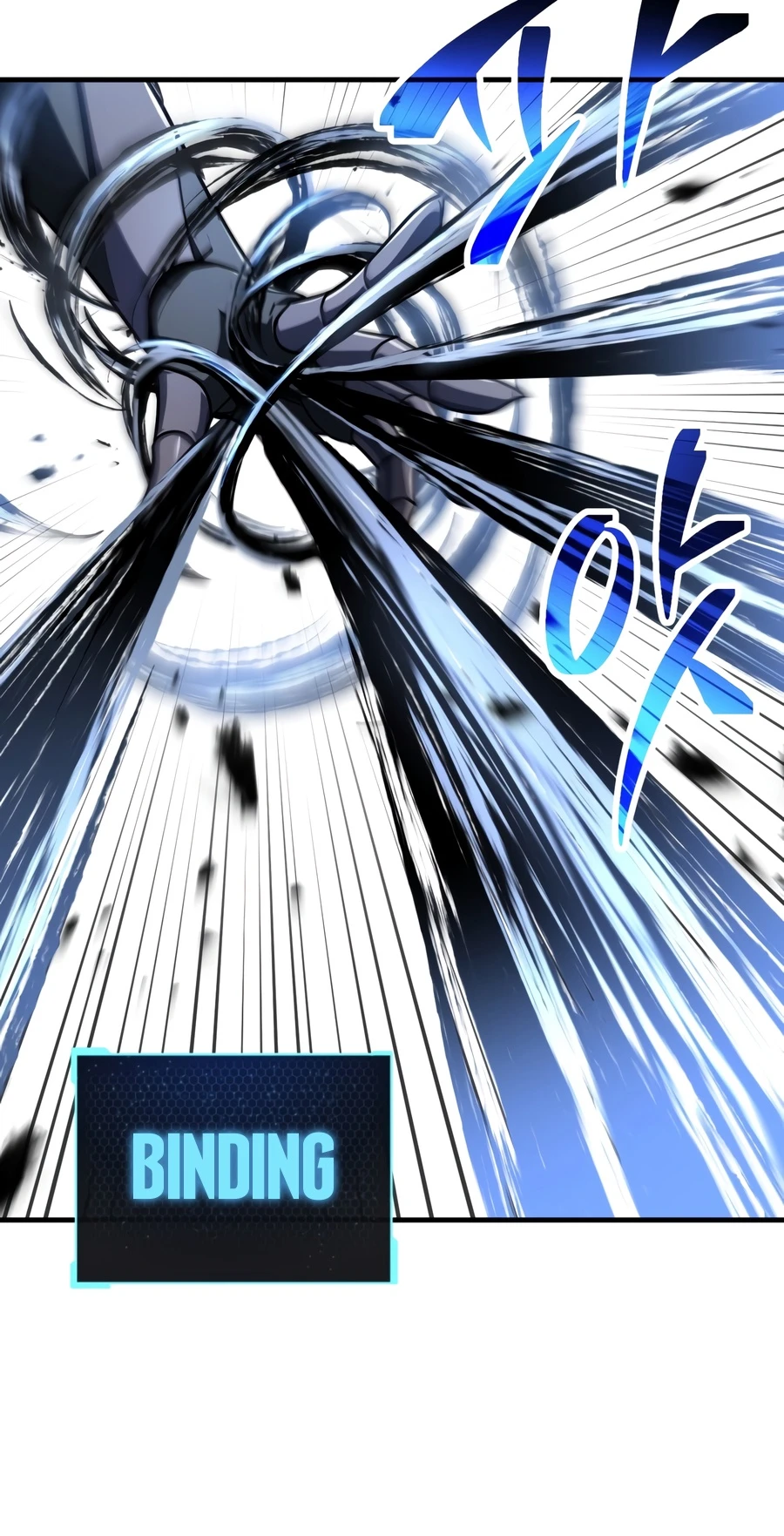 The Player Who Can't Level Up Chapter 239 — Page 5