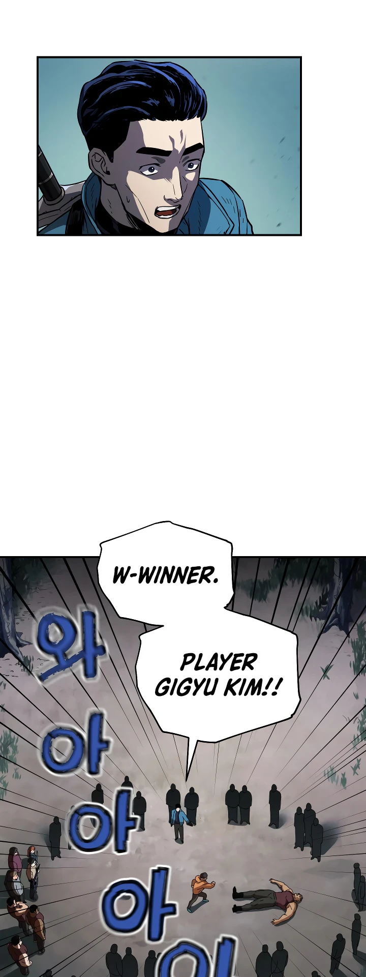 The Player Who Can't Level Up Chapter 24 — Page 7