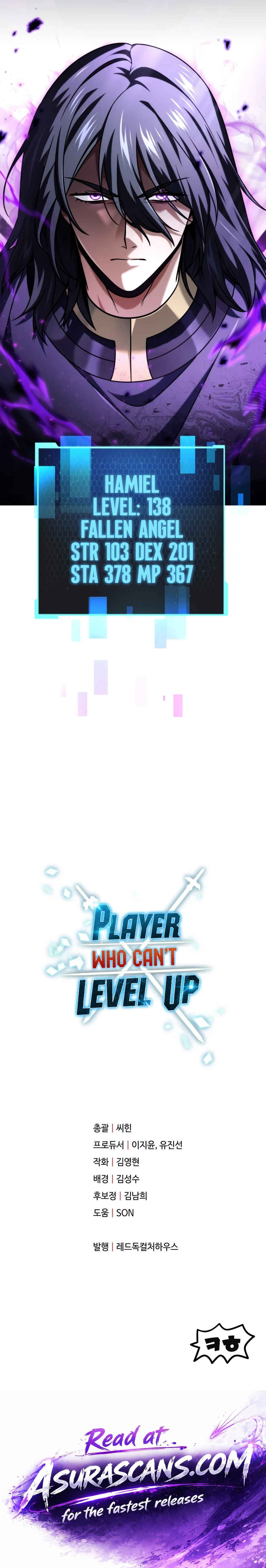 The Player Who Can't Level Up Chapter 240 — Page 17