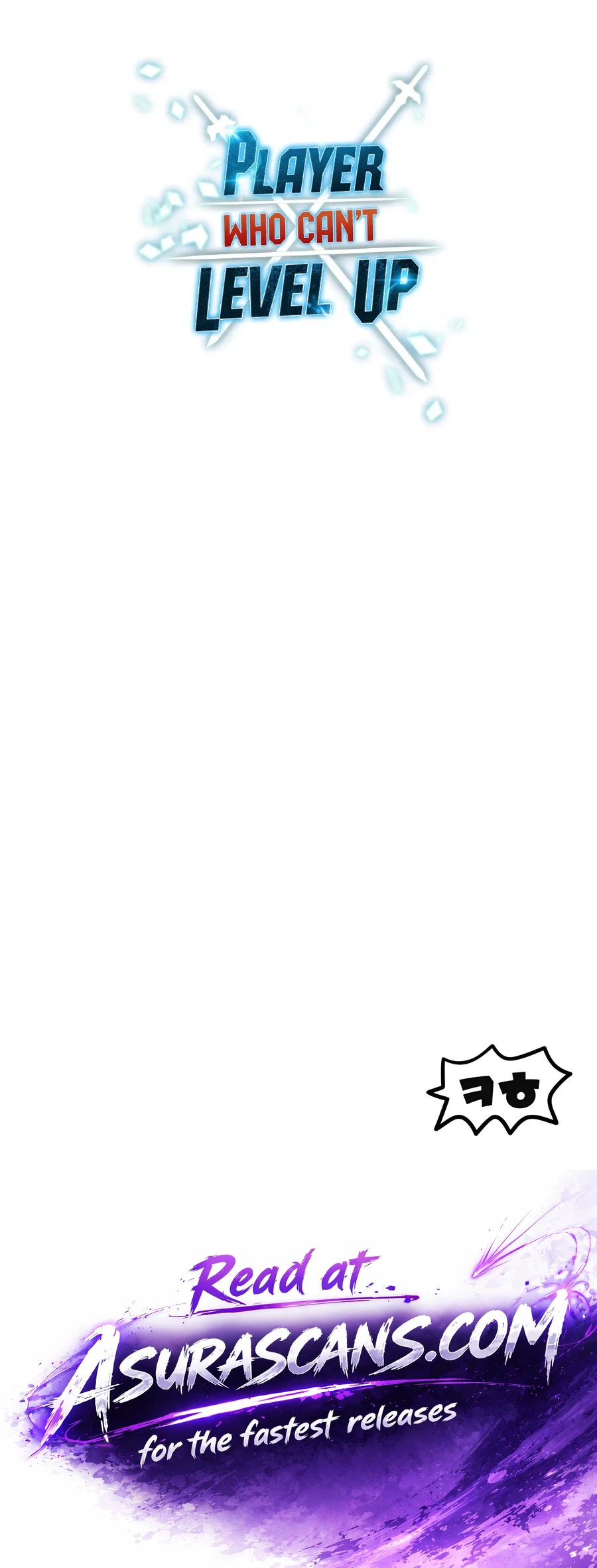 The Player Who Can't Level Up Chapter 247 — Page 17