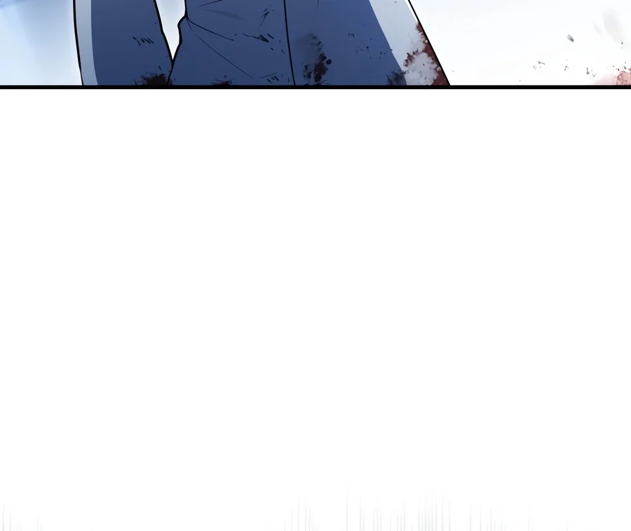 The Player Who Can't Level Up Chapter 248 — Page 4