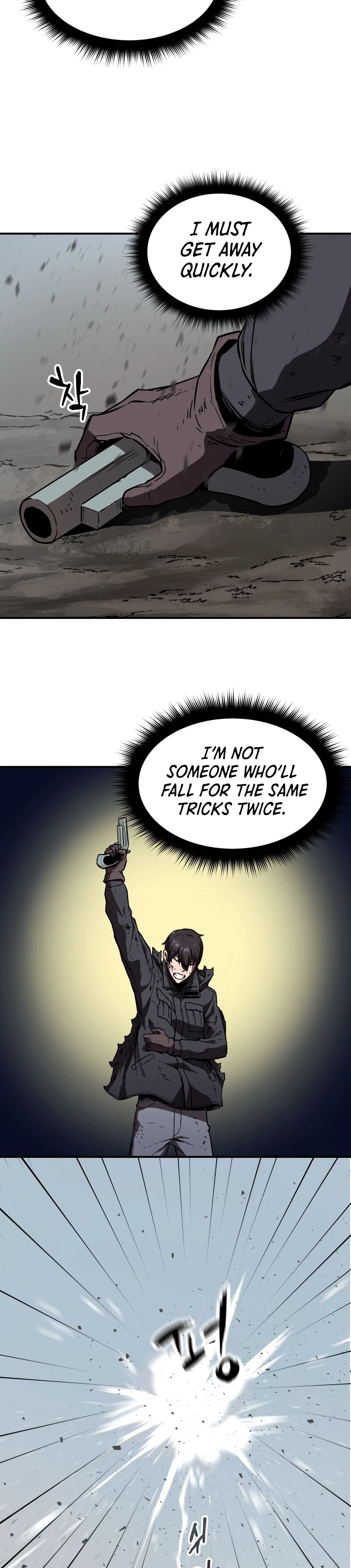 The Player Who Can't Level Up Chapter 3 — Page 13
