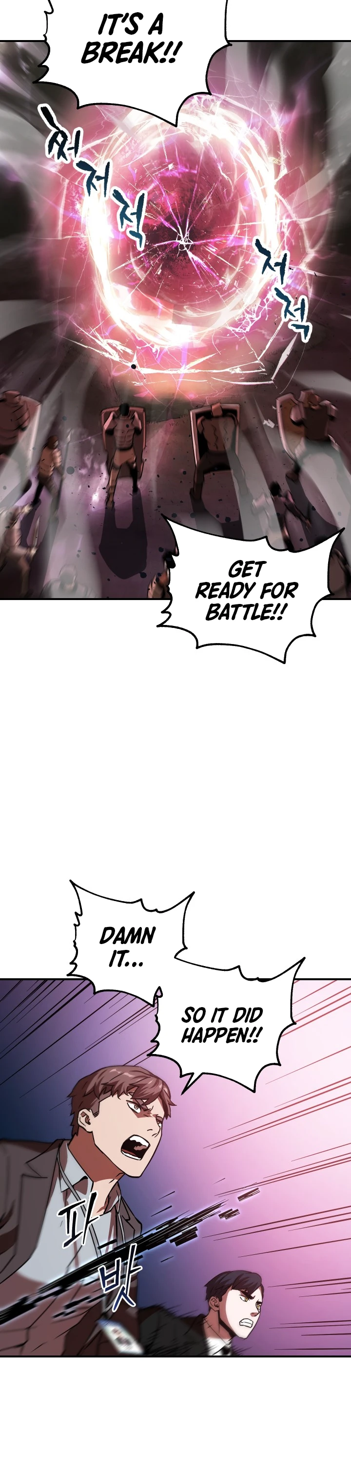 The Player Who Can't Level Up Chapter 30 — Page 7