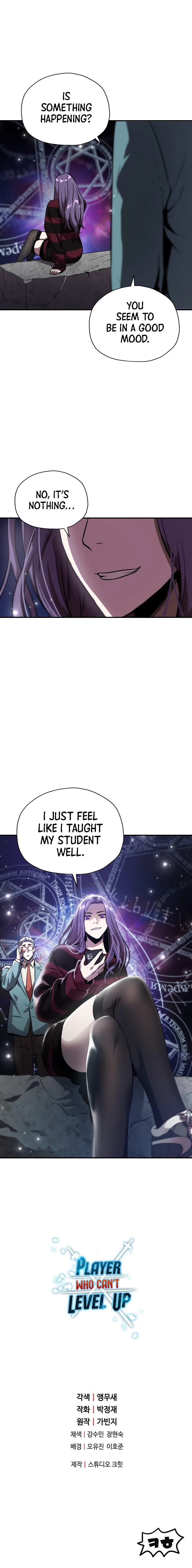 The Player Who Can't Level Up Chapter 30 — Page 13