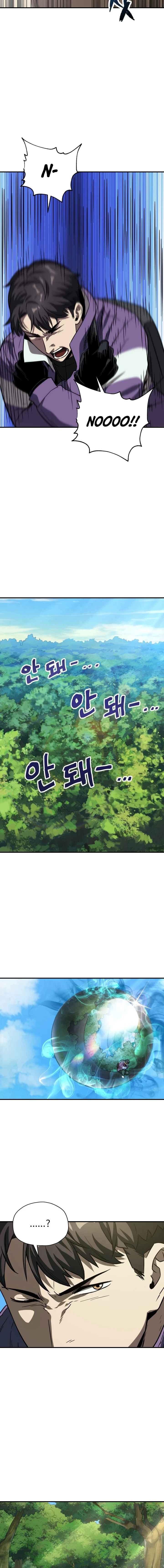 The Player Who Can't Level Up Chapter 31 — Page 14