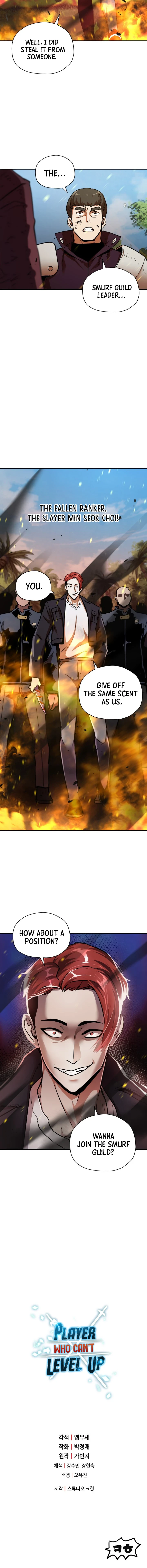 The Player Who Can't Level Up Chapter 33 — Page 11