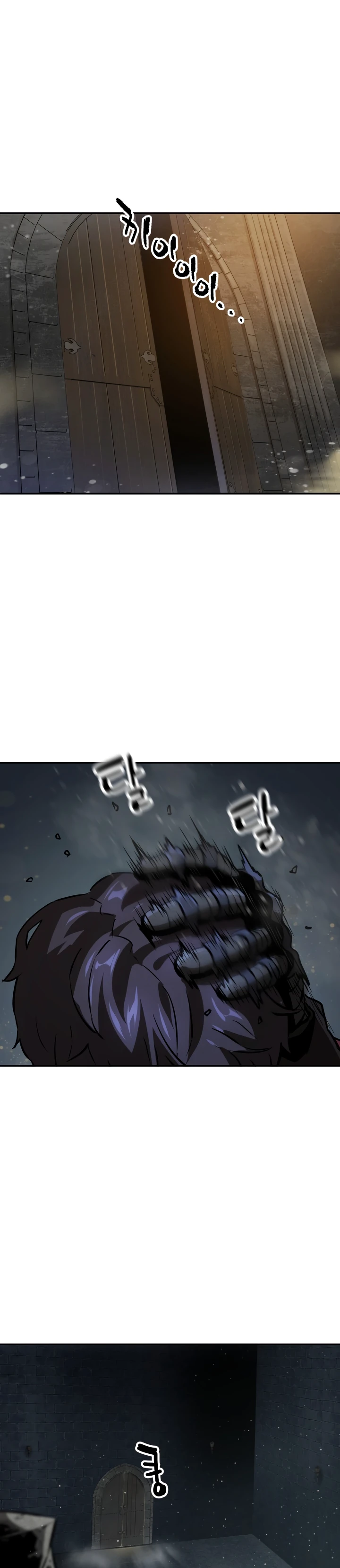 The Player Who Can't Level Up Chapter 37 — Page 5