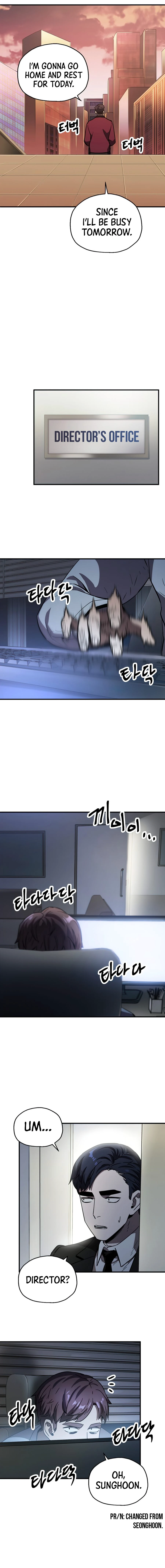 The Player Who Can't Level Up Chapter 40 — Page 5