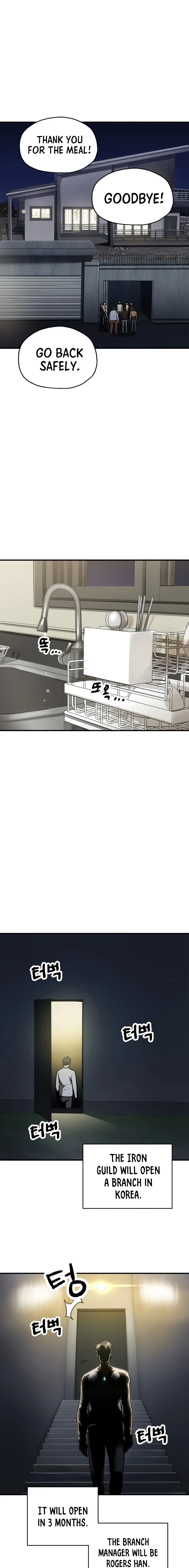 The Player Who Can't Level Up Chapter 41 — Page 2