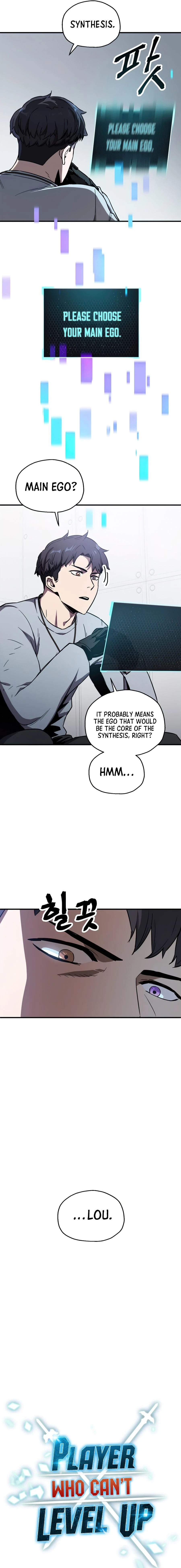 The Player Who Can't Level Up Chapter 41 — Page 5