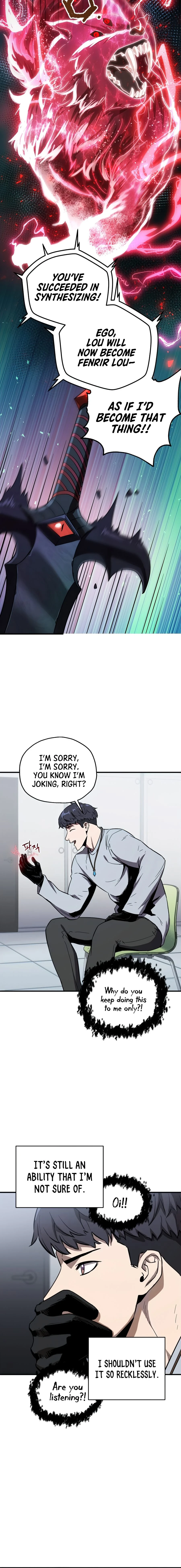The Player Who Can't Level Up Chapter 41 — Page 7
