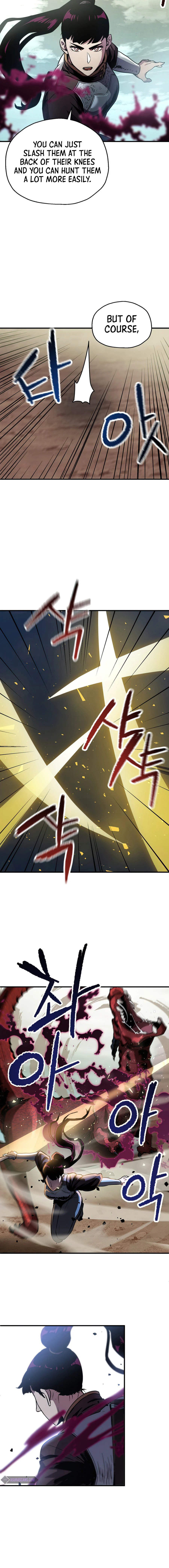 The Player Who Can't Level Up Chapter 43 — Page 11
