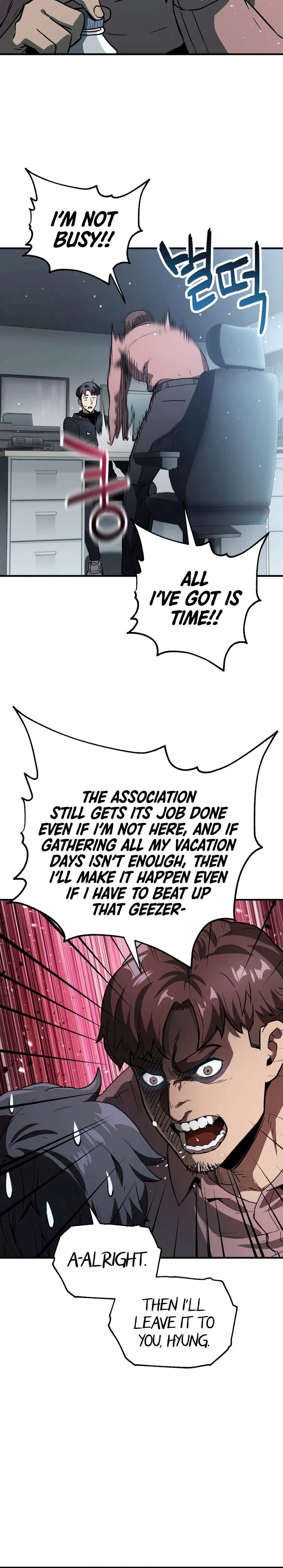 The Player Who Can't Level Up Chapter 45 — Page 5