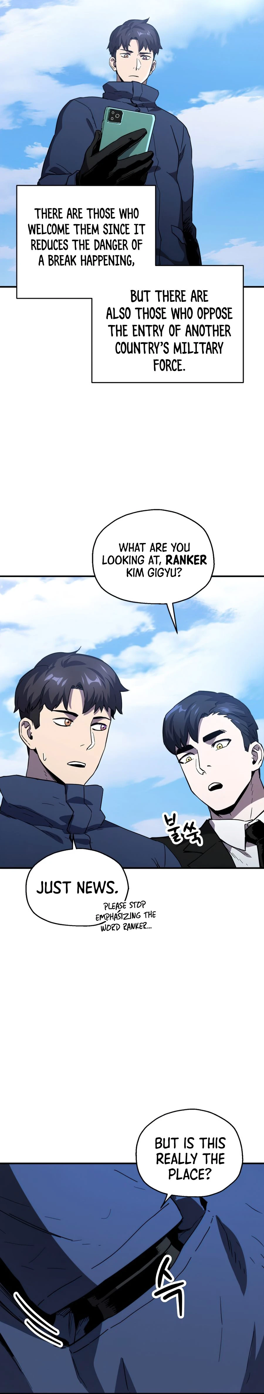 The Player Who Can't Level Up Chapter 45 — Page 9