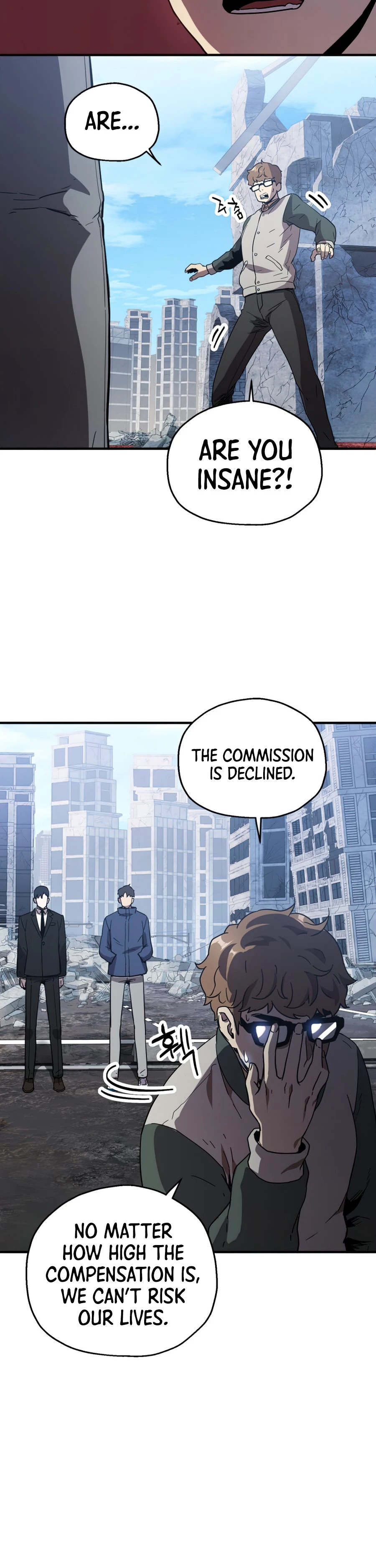 The Player Who Can't Level Up Chapter 45 — Page 13