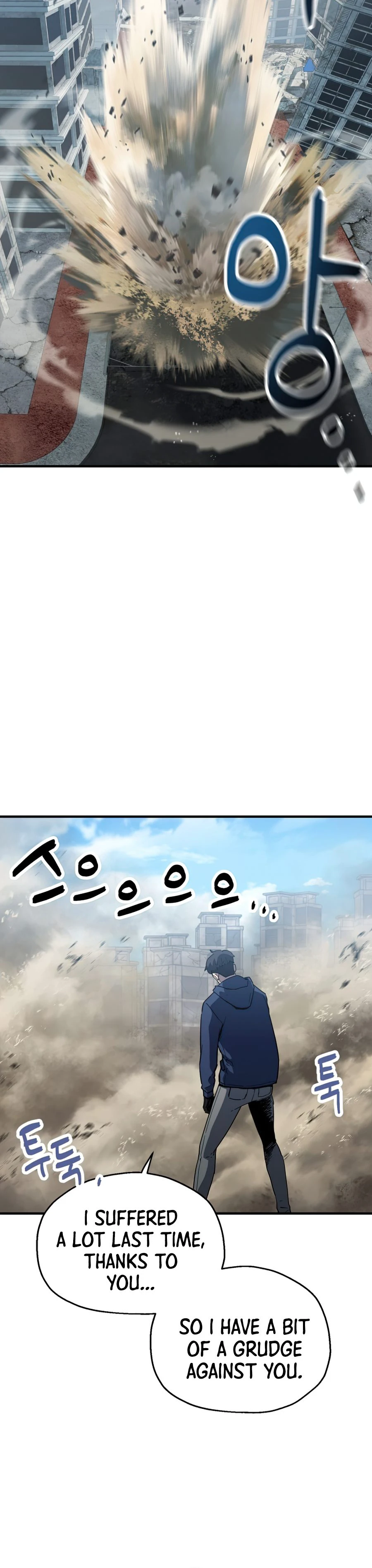 The Player Who Can't Level Up Chapter 45 — Page 15