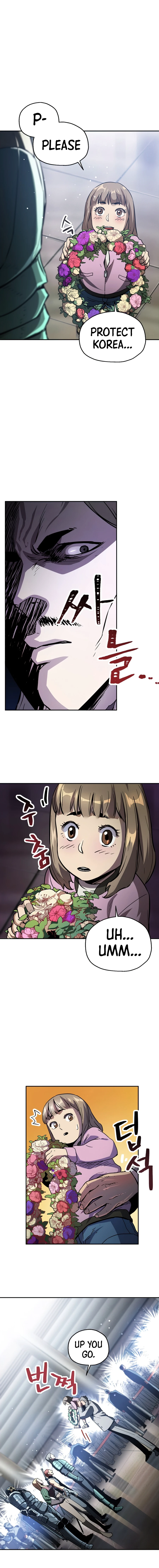 The Player Who Can't Level Up Chapter 48 — Page 3