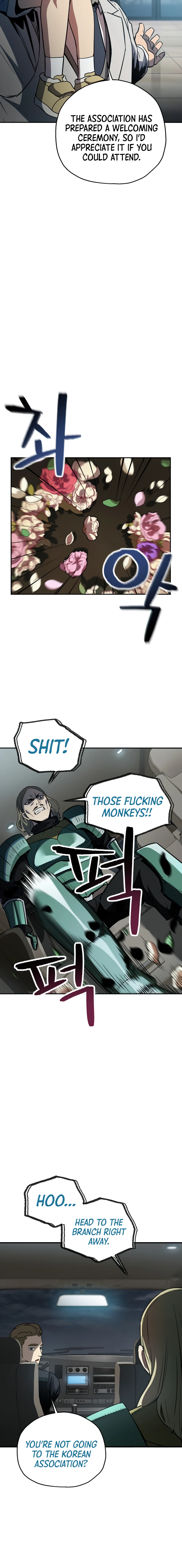 The Player Who Can't Level Up Chapter 48 — Page 5