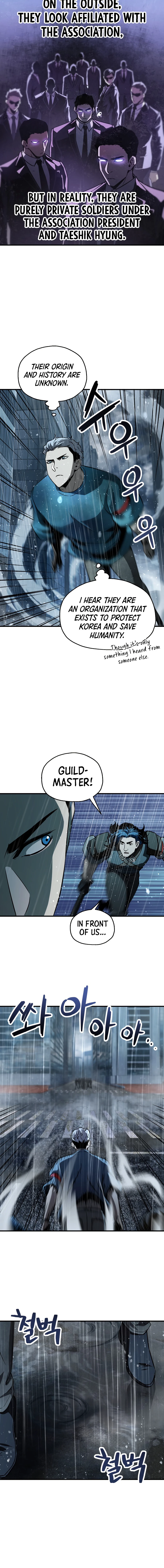 The Player Who Can't Level Up Chapter 49 — Page 5
