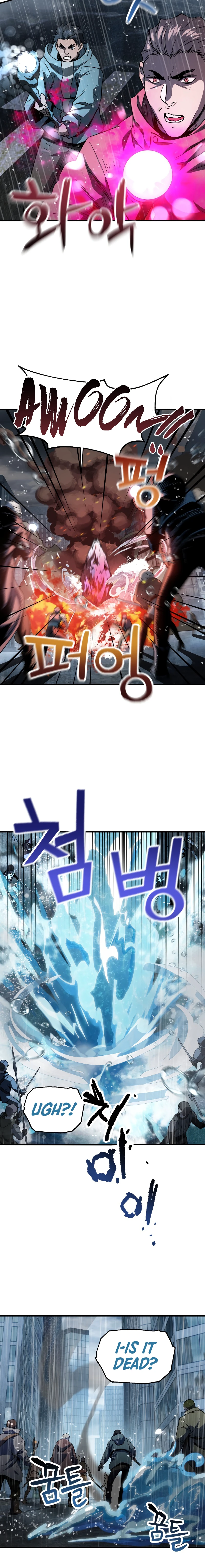The Player Who Can't Level Up Chapter 50 — Page 5