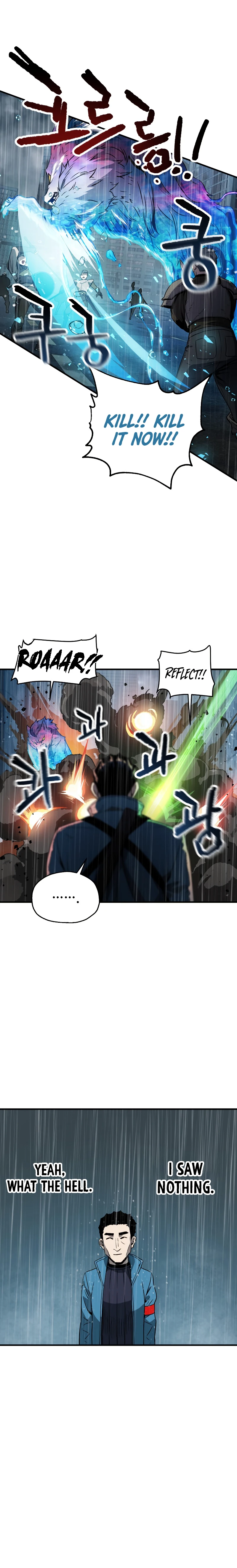 The Player Who Can't Level Up Chapter 50 — Page 7
