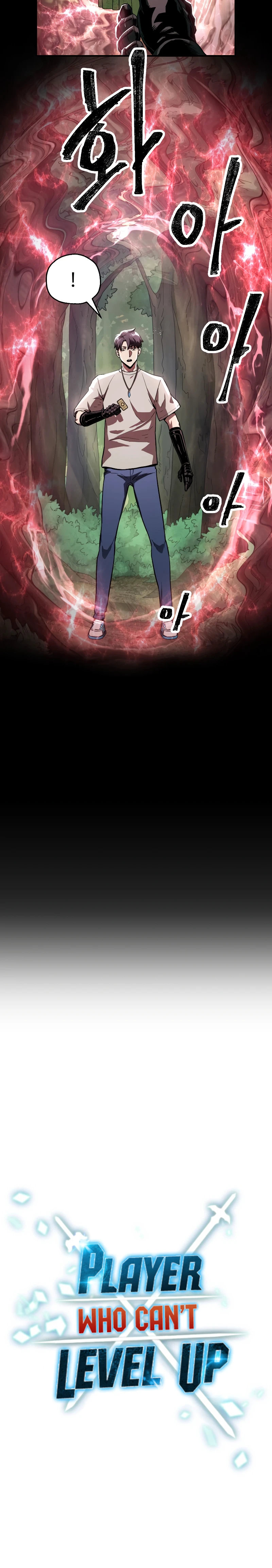The Player Who Can't Level Up Chapter 63 — Page 5