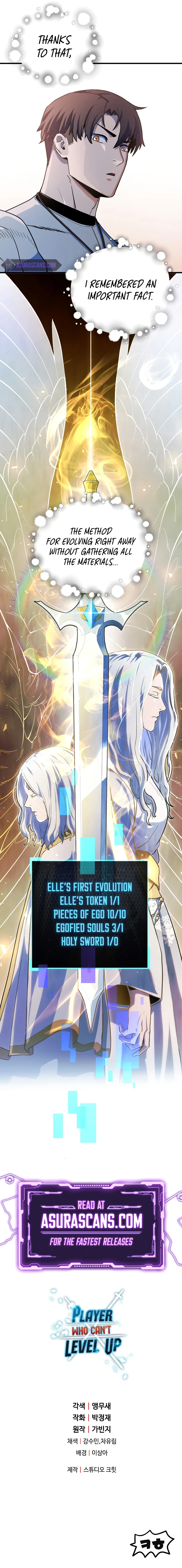 The Player Who Can't Level Up Chapter 97 — Page 12