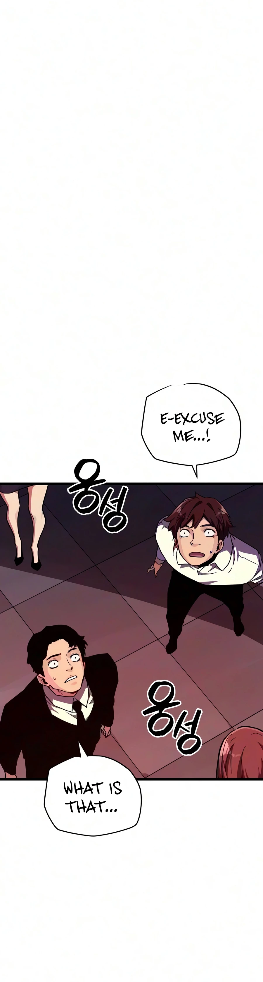The Player With 13 Hidden Traits Chapter 31 — Page 5