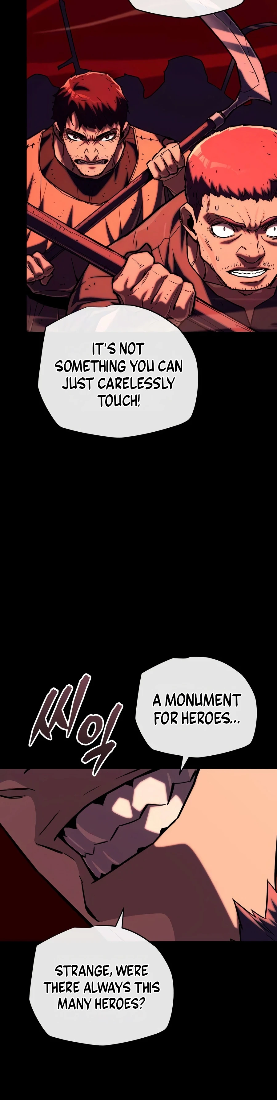 The Player With 13 Hidden Traits Chapter 33 — Page 17