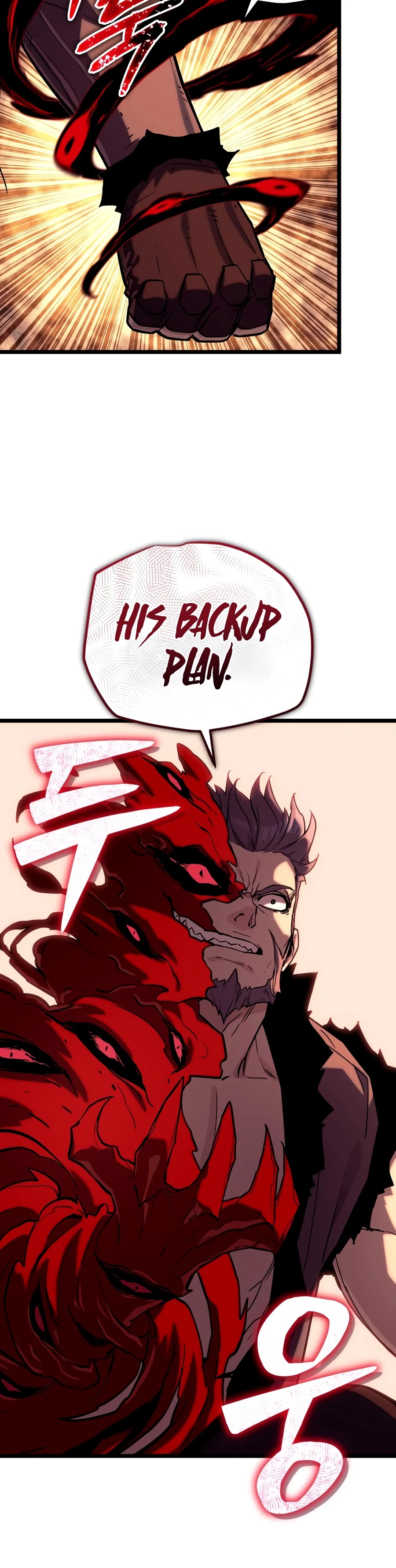 The Player With 13 Hidden Traits Chapter 34 — Page 14