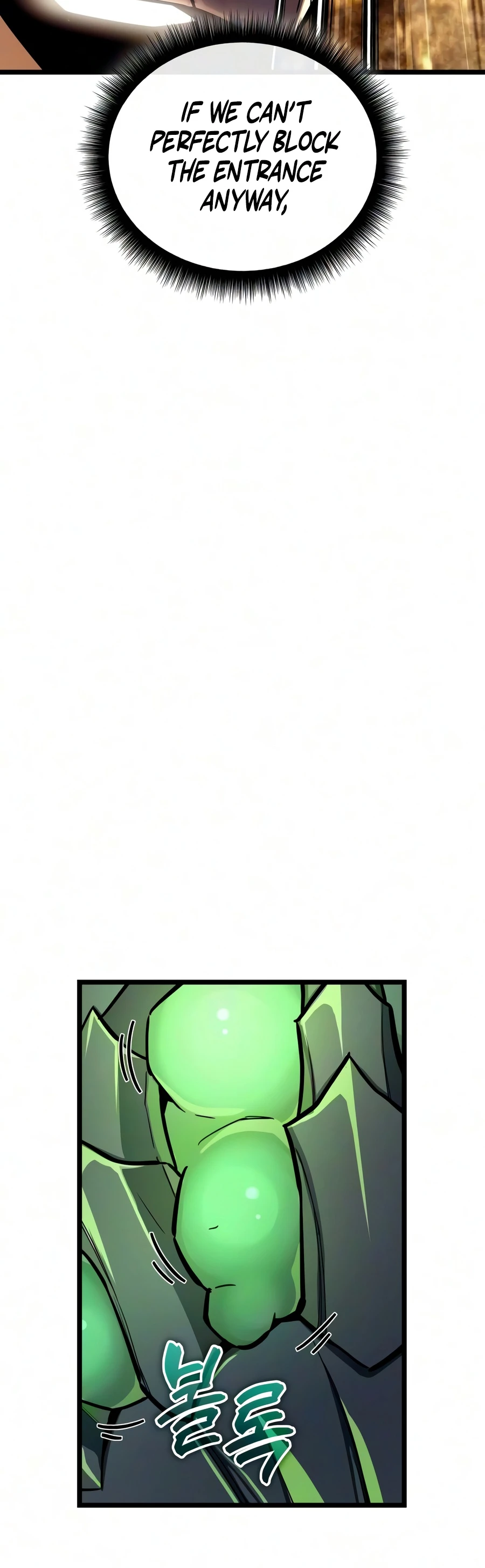 The Player With 13 Hidden Traits Chapter 38 — Page 9