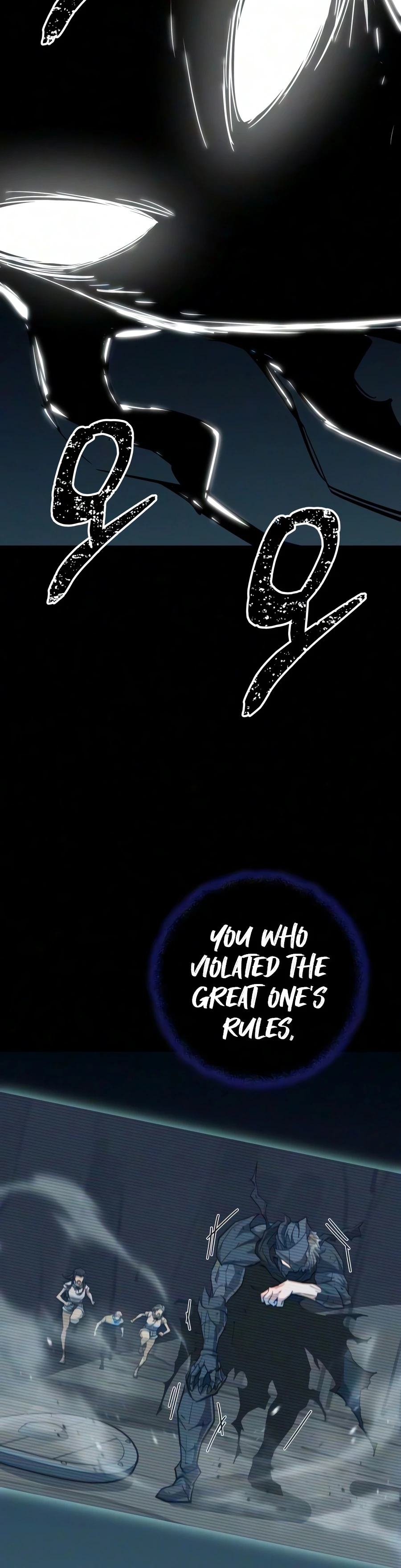 The Player With 13 Hidden Traits Chapter 38 — Page 17
