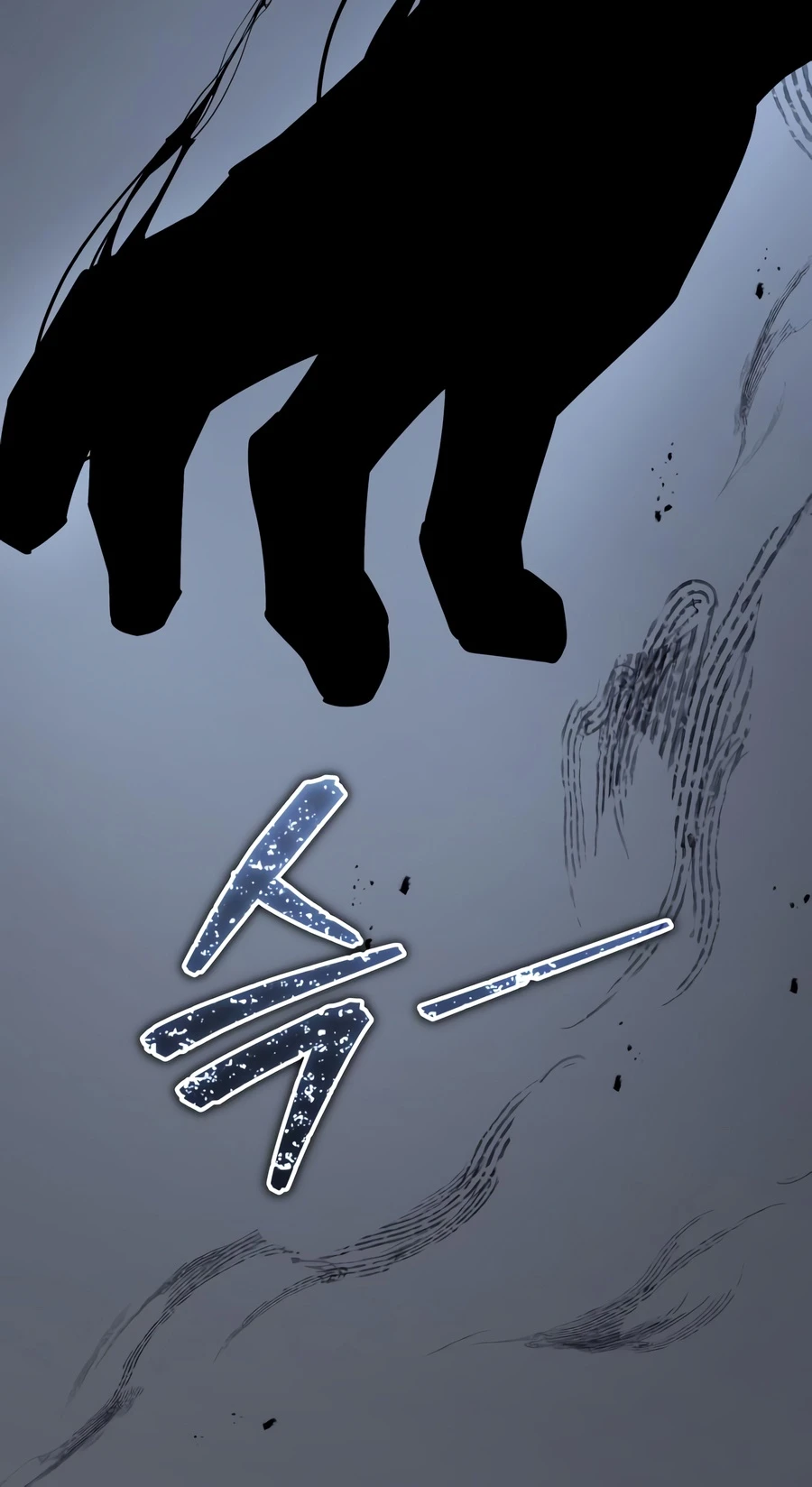 The Player With 13 Hidden Traits Chapter 40 — Page 9