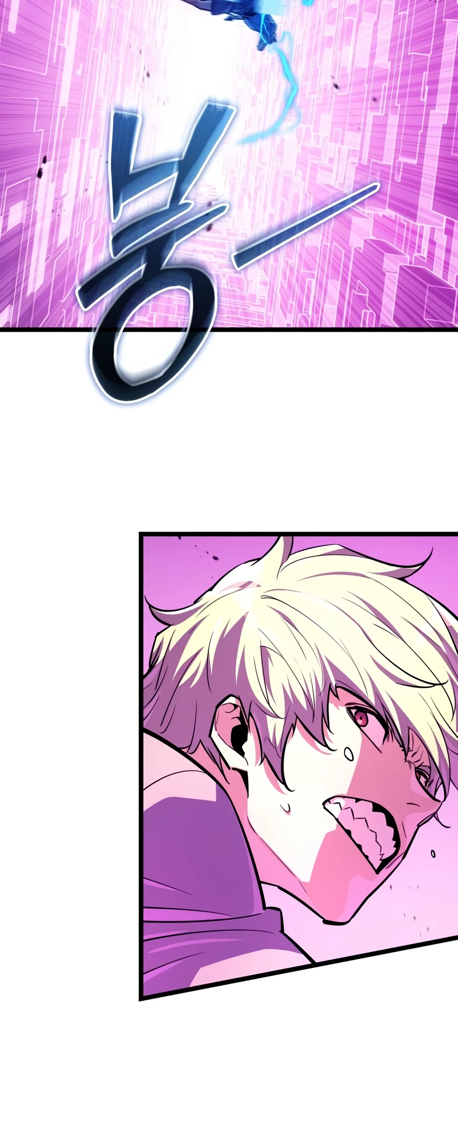 The Player With 13 Hidden Traits Chapter 40 — Page 19