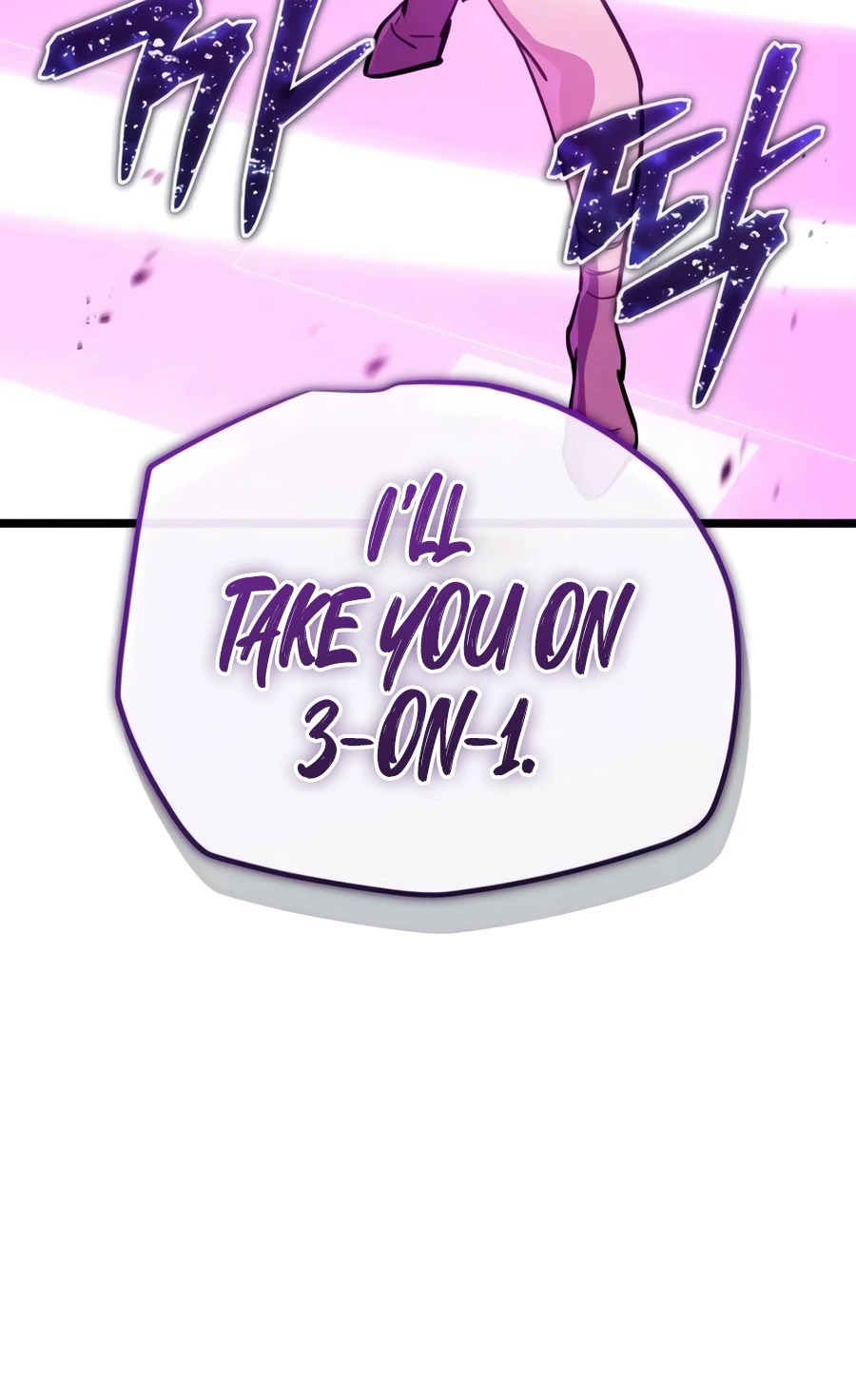 The Player With 13 Hidden Traits Chapter 41 — Page 5