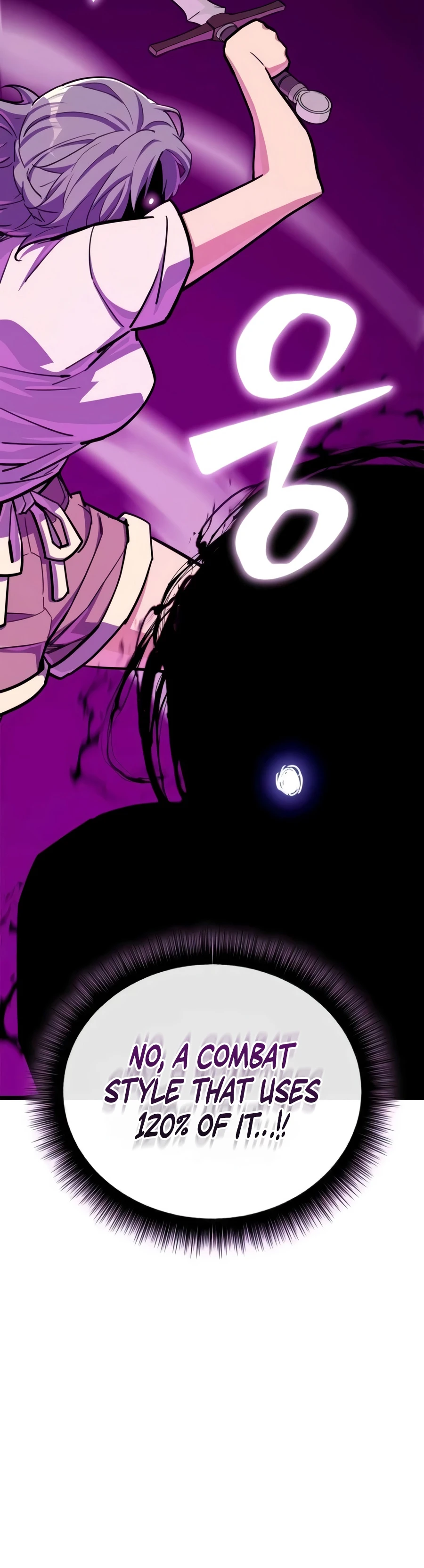 The Player With 13 Hidden Traits Chapter 41 — Page 15