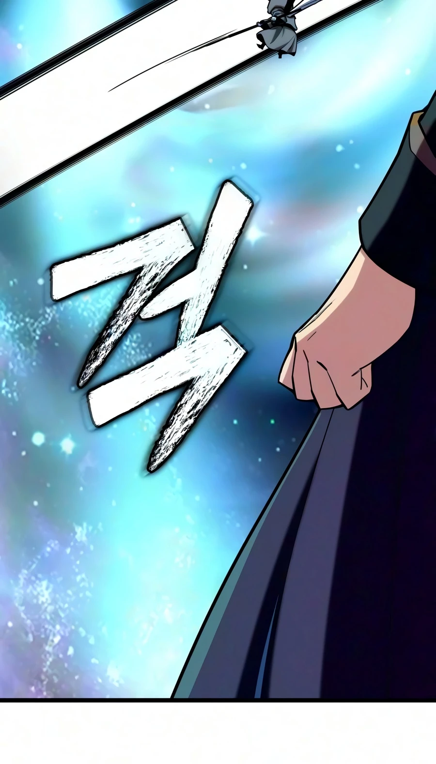 The Player With 13 Hidden Traits Chapter 42 — Page 13