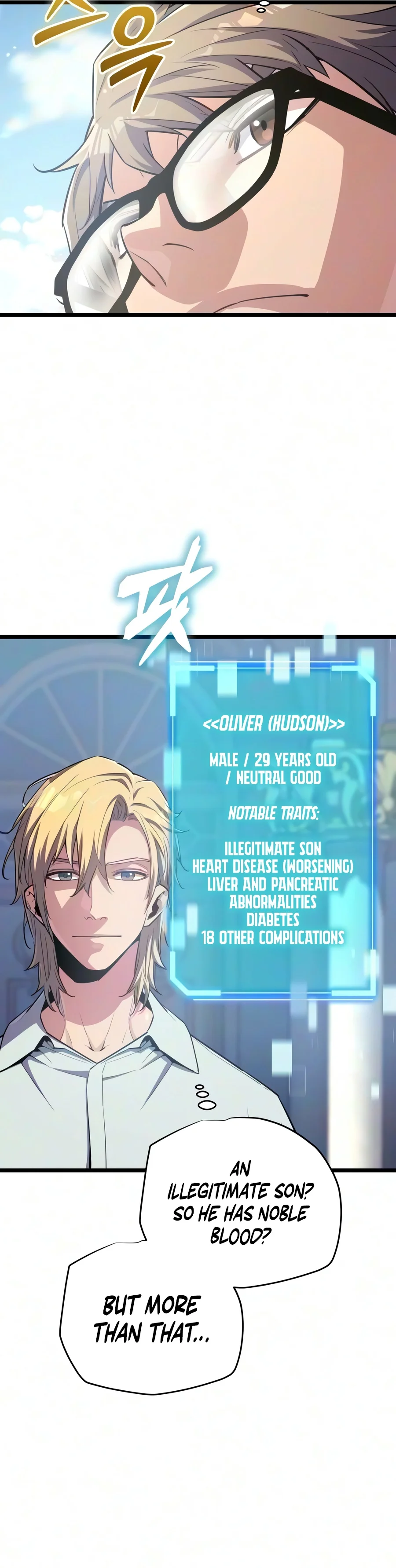 The Player With 13 Hidden Traits Chapter 45 — Page 11