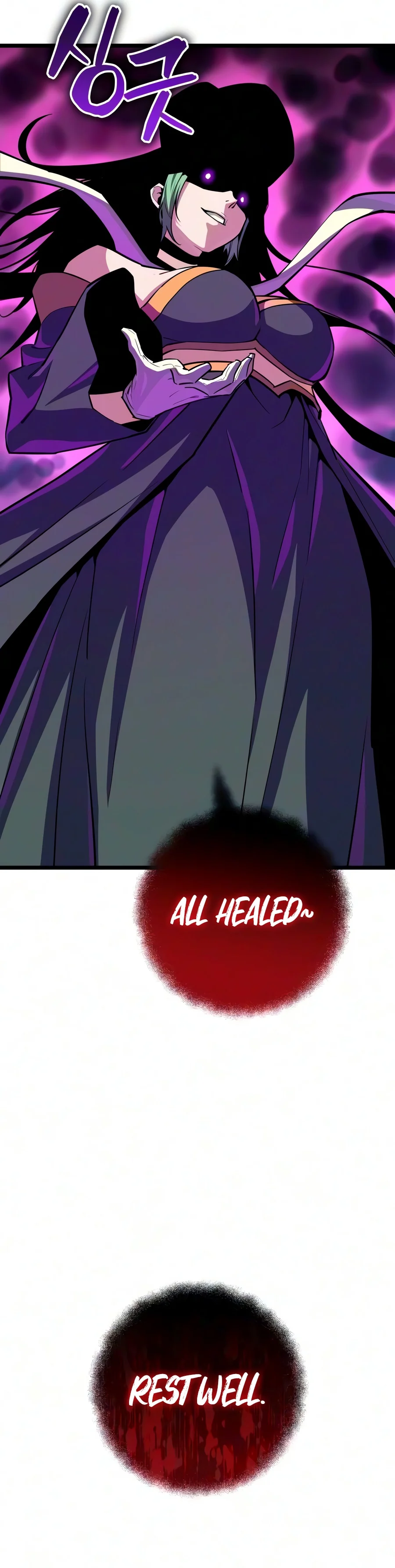 The Player With 13 Hidden Traits Chapter 46 — Page 5