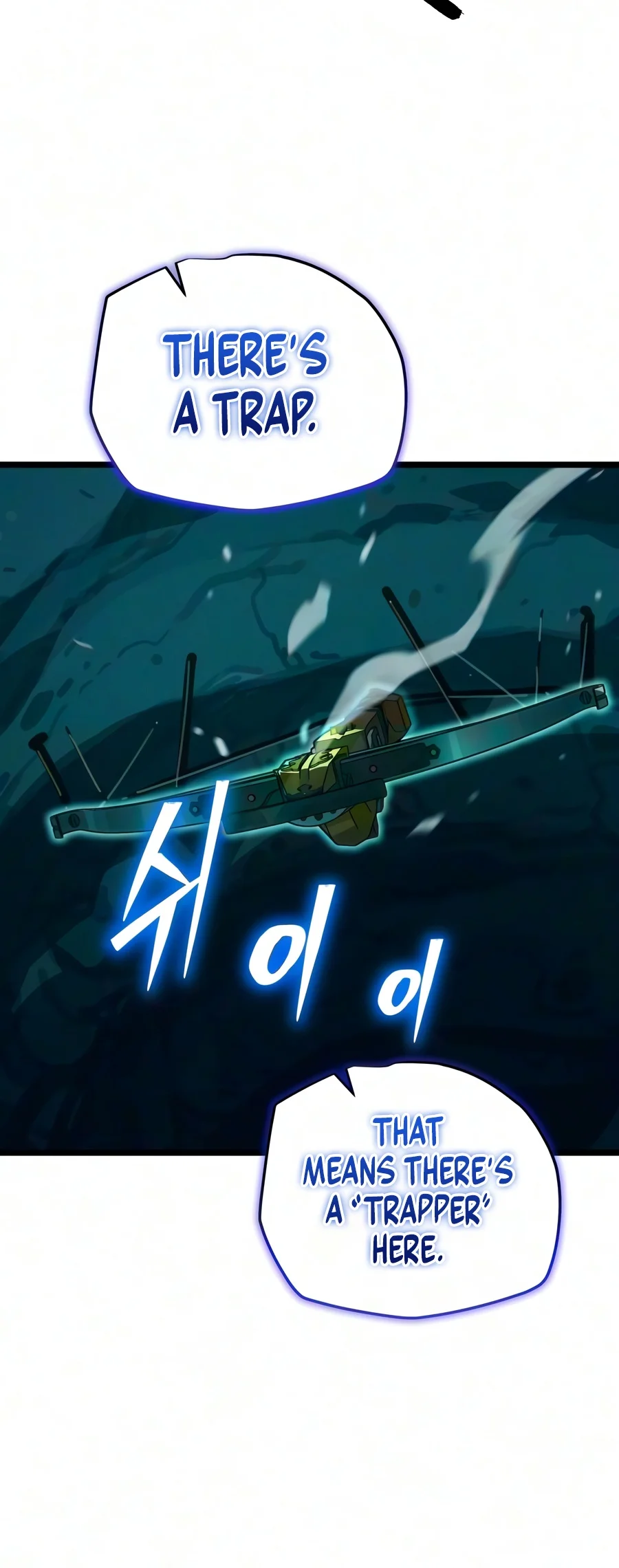 The Player With 13 Hidden Traits Chapter 46 — Page 7