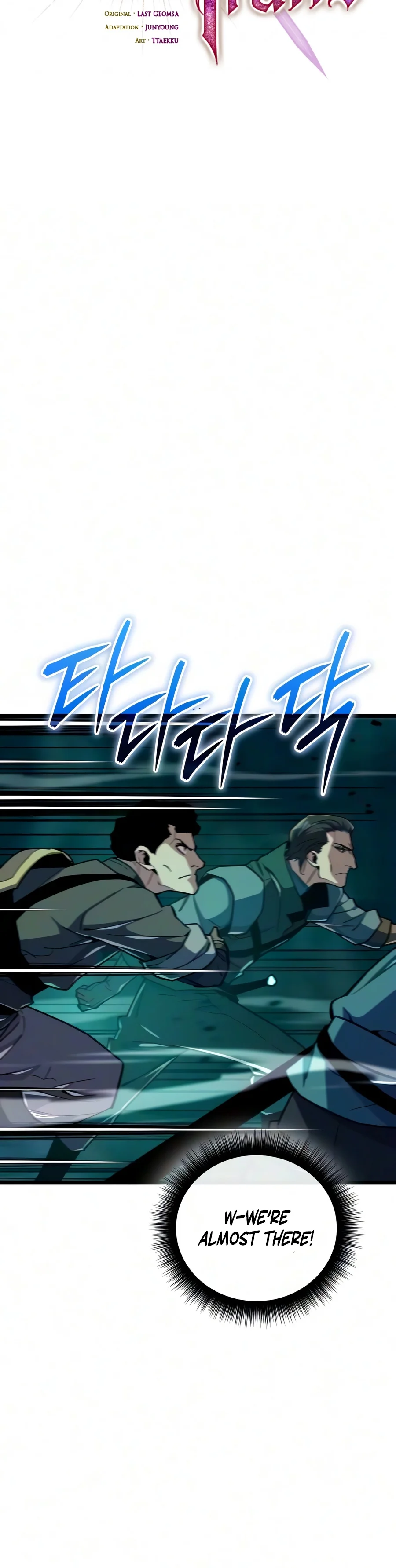 The Player With 13 Hidden Traits Chapter 47 — Page 5