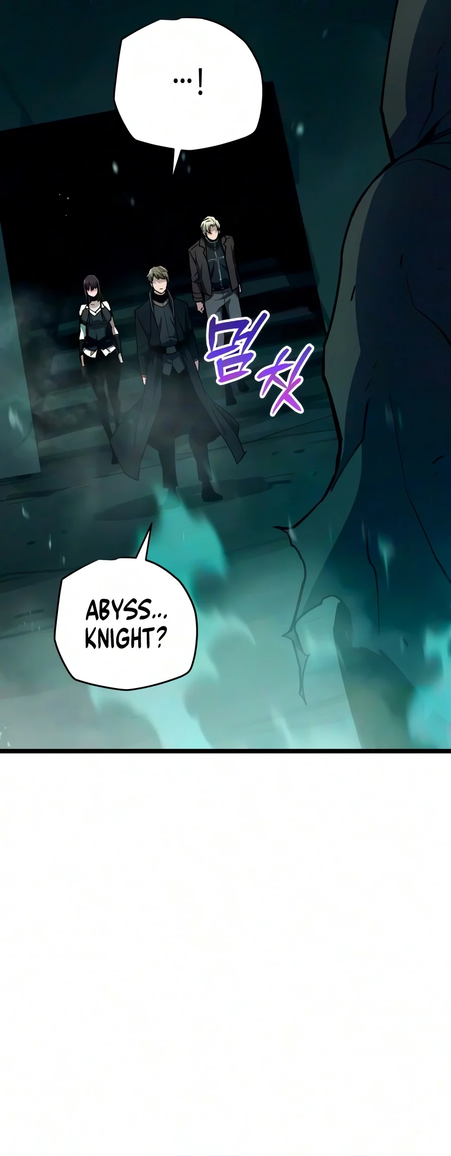 The Player With 13 Hidden Traits Chapter 48 — Page 13