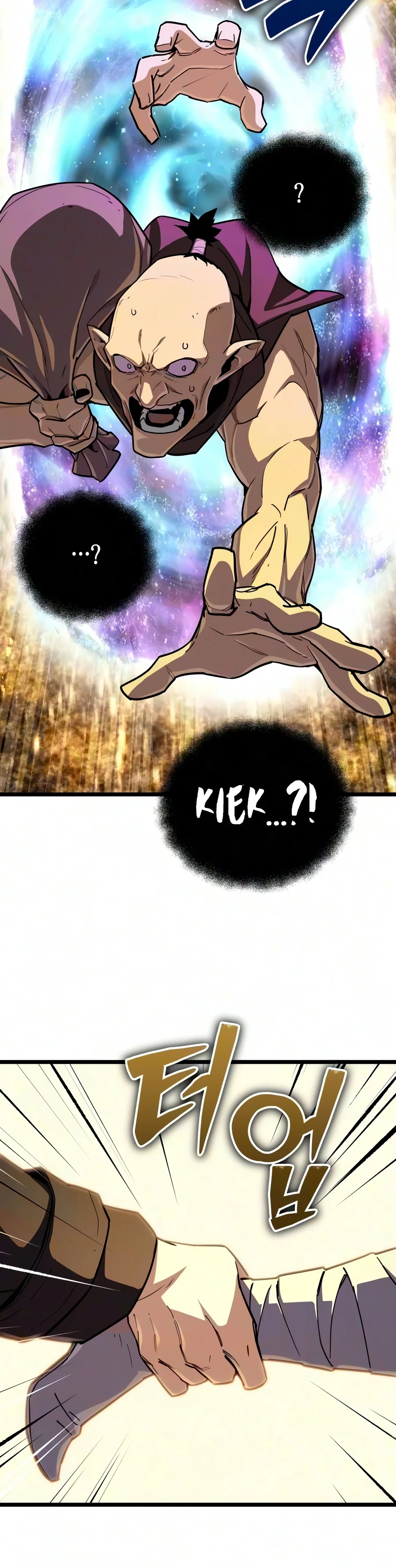 The Player With 13 Hidden Traits Chapter 49 — Page 7