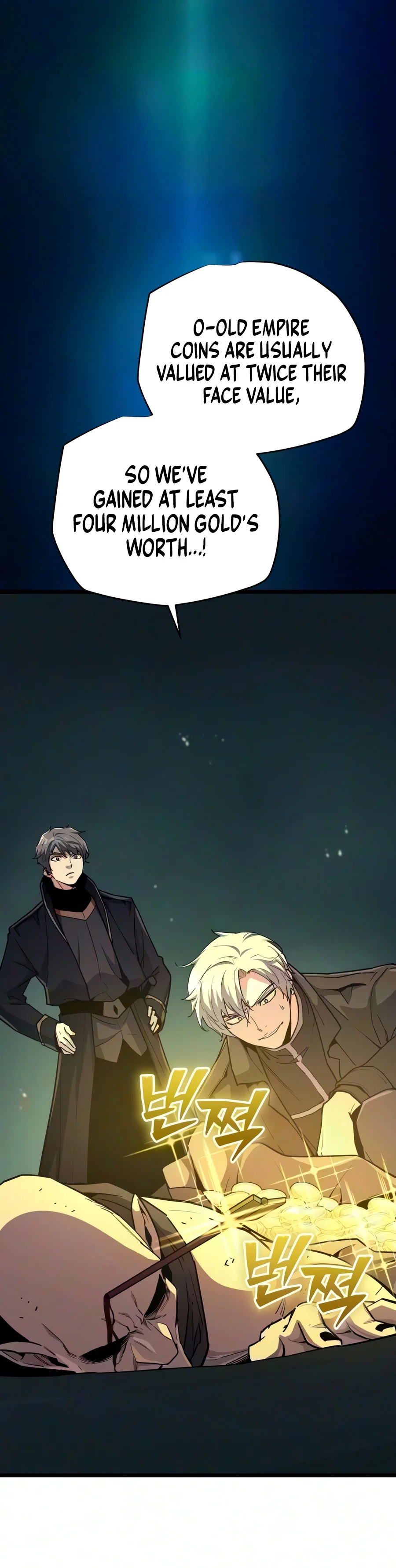 The Player With 13 Hidden Traits Chapter 49 — Page 9
